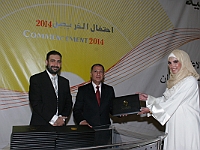 commencement2014 (94)